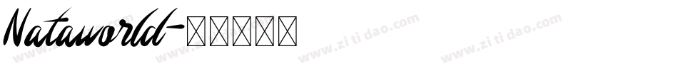 Nataworld字体转换