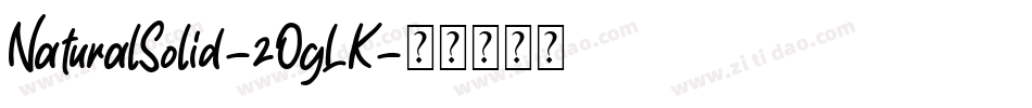 NaturalSolid-2OgLK字体转换