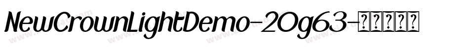 NewCrownLightDemo-2Og63字体转换
