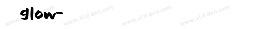 荧黑glow字体转换