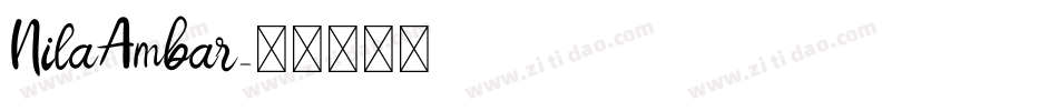 NilaAmbar字体转换