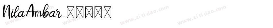 NilaAmbar字体转换