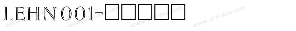 LEHN001字体转换