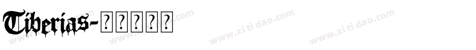 Tiberias字体转换