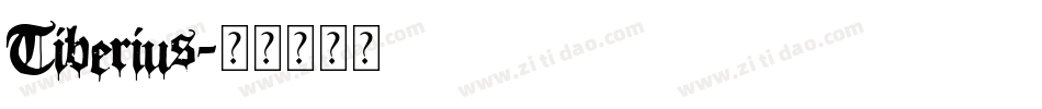 Tiberius字体转换