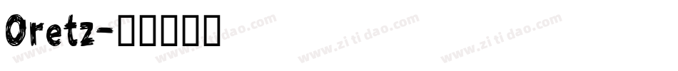 Oretz字体转换