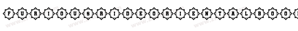 FuriousRideOrientalBook字体转换