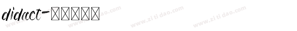 didact字体转换