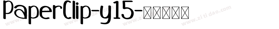 PaperClip-y15字体转换