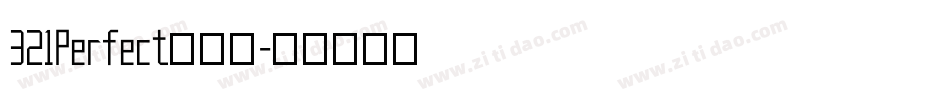 321Perfect转换器字体转换