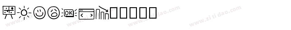 ASHBOI字体转换