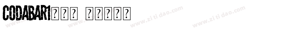 codabar1转换器字体转换