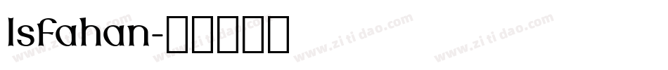 Isfahan字体转换