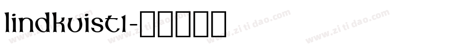 lindkvist1字体转换