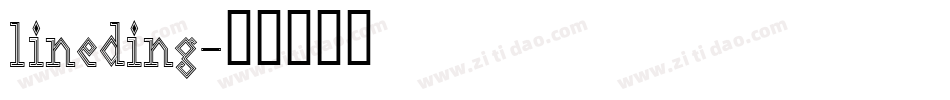 lineding字体转换