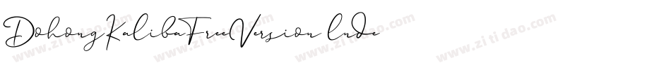 DohongKalibaFreeVersion-lnde字体转换
