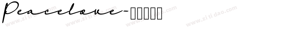Peacelove字体转换