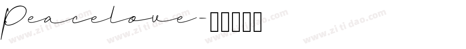 Peacelove字体转换