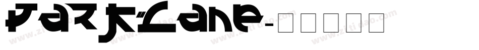 PARKLANE字体转换