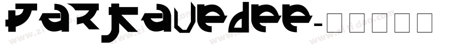 ParkAveDEE字体转换