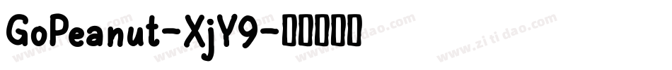 GoPeanut-XjY9字体转换