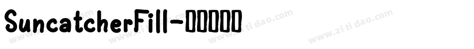 SuncatcherFill字体转换