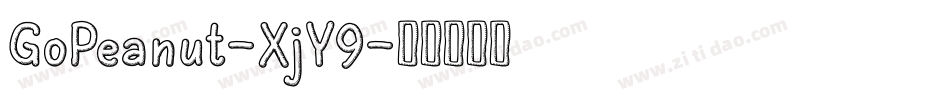 GoPeanut-XjY9字体转换