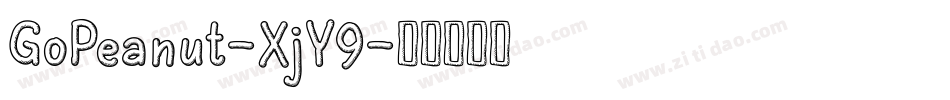 GoPeanut-XjY9字体转换