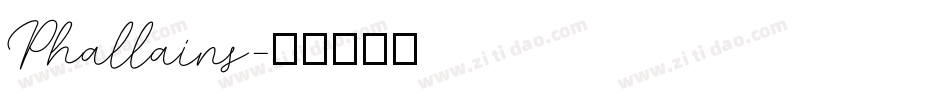 Phallains字体转换