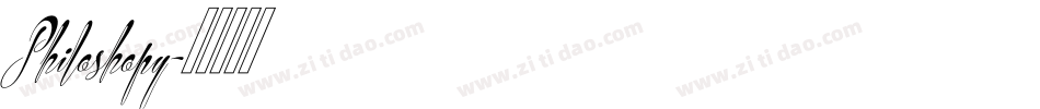 Philoshopy字体转换