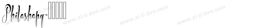 Philoshopy字体转换