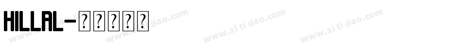 Hillal字体转换