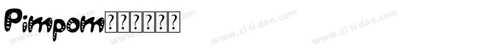 Pimpom字体转换
