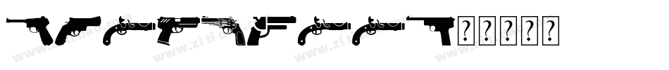 Pistolas字体转换
