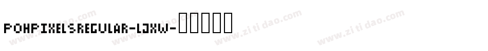 PohPixelsRegular-ljXw字体转换