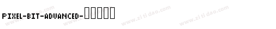 pixel-bit-advanced字体转换