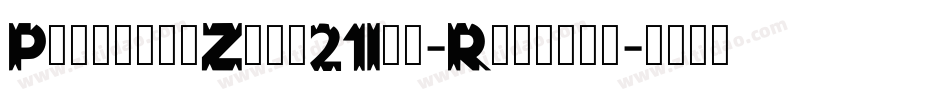 PointinkZona21Ice-Regular字体转换