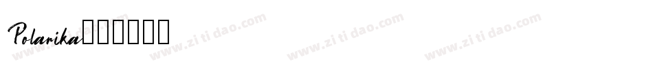 Polarika字体转换