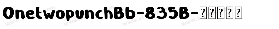 OnetwopunchBb-835B字体转换