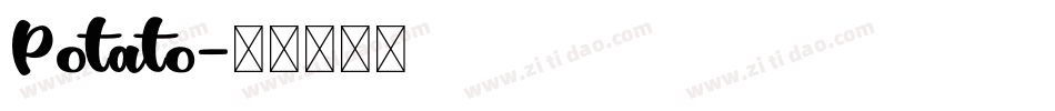 Potato字体转换