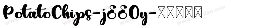 PotatoChips-jEEOy字体转换