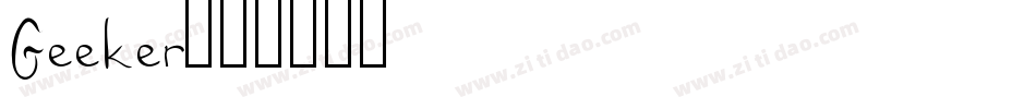 Geeker字体转换