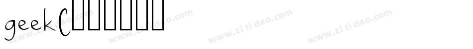 geekC字体转换