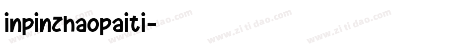 inpinzhaopaiti字体转换