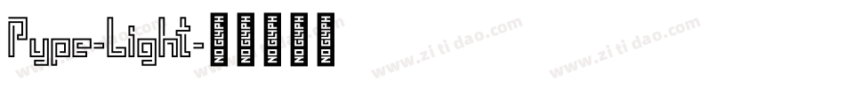 Pype-Light字体转换