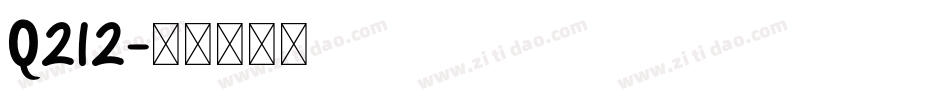Q212字体转换