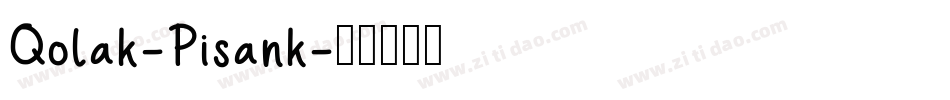 Qolak-Pisank字体转换