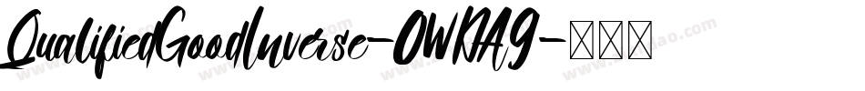 QualifiedGoodInverse-0WDA9字体转换