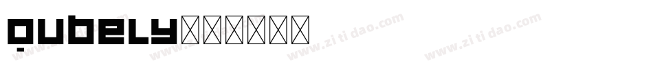 Qubely字体转换