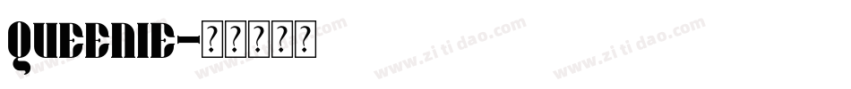 Queenie字体转换
